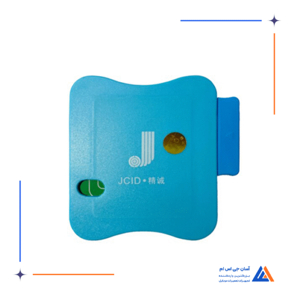 ماژول تست اثر انگشت JC FPT-1 - Image 2