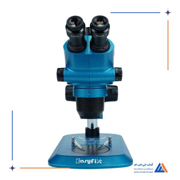 لوپ سه چشم EASYFIX DA-51