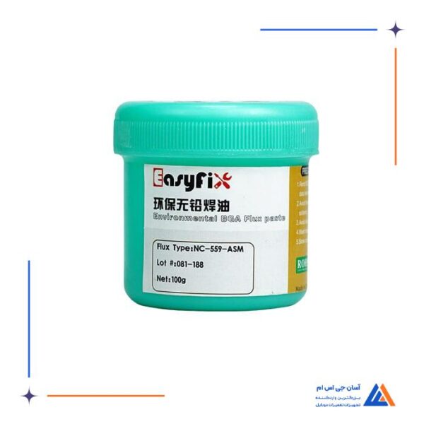 خمیر و روغن فلکس EasyFix NC-559-ASM مناسب لحیم کاری برد گوشی موبایل - Image 3