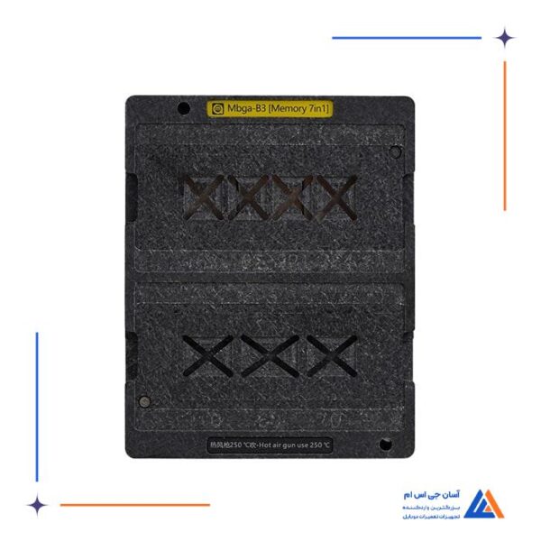 شابلون مگنتی هارد Amaoe مدل Mbga-B3 - Image 8