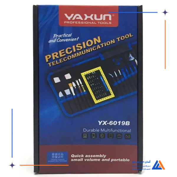 ست ابزار چند منظوره یاکسون Yaxun مدل YX-6019B - Image 8