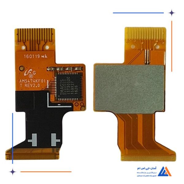 فلت تاچ سامسونگ A310 - Image 3