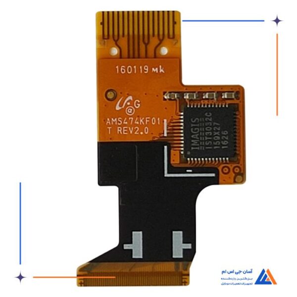 فلت تاچ سامسونگ A310