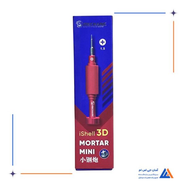 پیچ گوشتی چهارسو 1.5/MECHANIC MORTAR MINI ISELL 3D 1.2 - Image 3