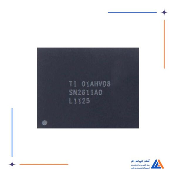 آی سی USB شارژ U2 اورجینال SN2611 مناسب گوشی های آیفون 11 پرو مکس