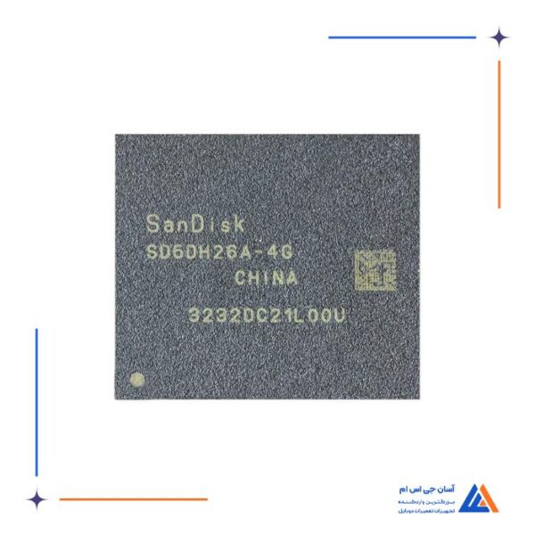 آی سی هارد سن دیسک SD5DH26A-4G