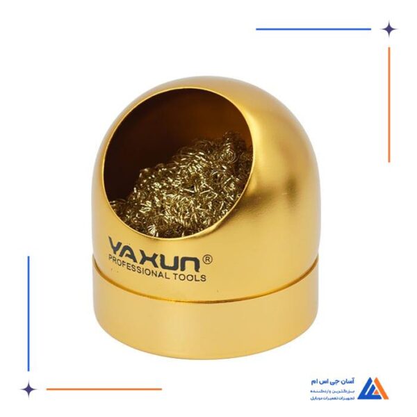 اسفنج تمیز کننده نوک هویه YAXUN YX-B3 - Image 2