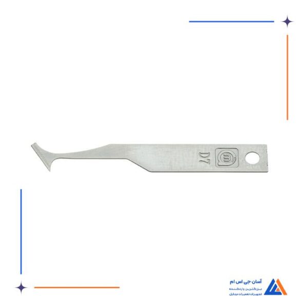 ست تیغ تعویض آی سی و هارد AMAOE D1-D12 - Image 15