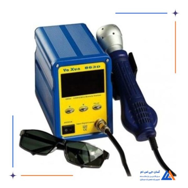 هیتر لیزری YAXUN YX-863D