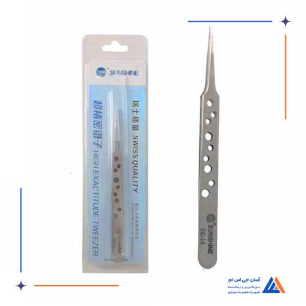 پنس سر صاف SUNSHINE SK-14