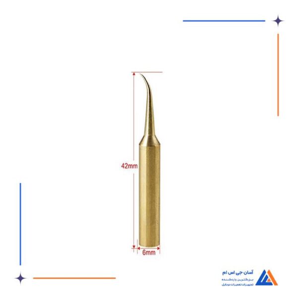 نوک هویه سر کج SUNSHINE SS-900M-T-KS - Image 3
