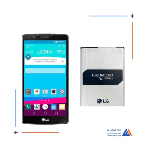 باتری گوشی ال جی LG G4 Dual – BL-51YF