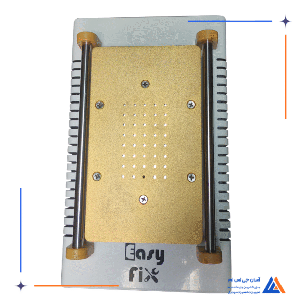 سپراتو 7 اینچ EASYFIX - Image 3