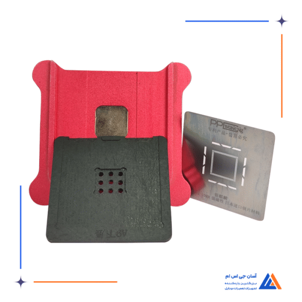 شابلون مگنتی CPU A9 مناسب تعمیرCPU گوشی آیفون - Image 3