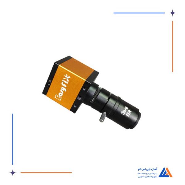 لوپ سه چشم EASYFIX EF-30 PRO2 - Image 7