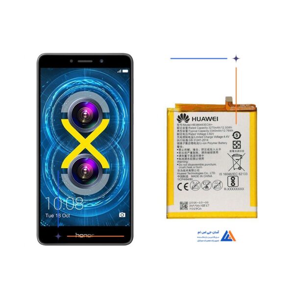 باتری گوشی هوآوی Honor 6X