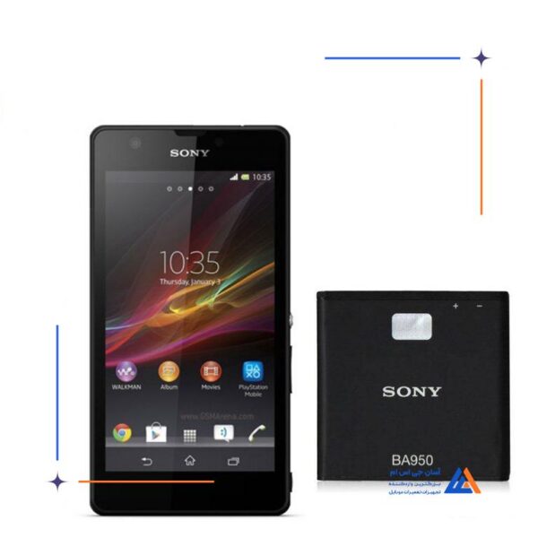 باتری گوشی سونی Xperia ZR