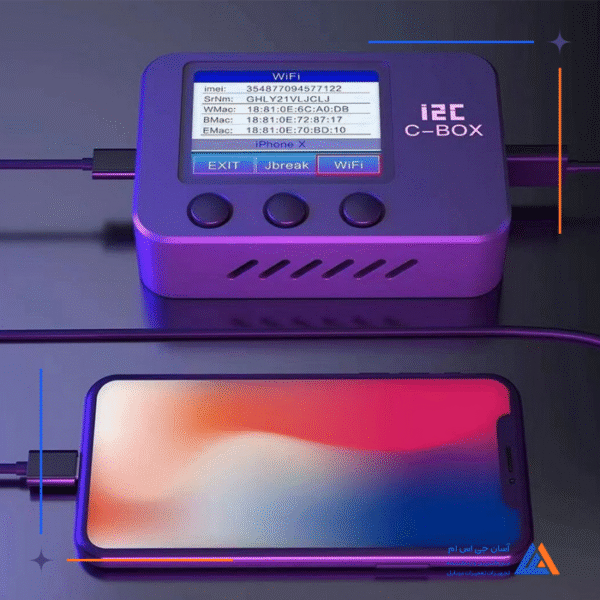 باکس پروگرامر I2C C-BOX - Image 2
