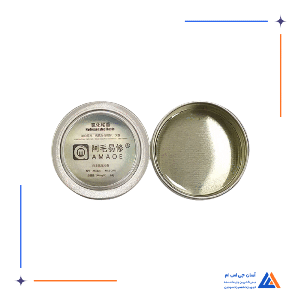 رزین هیدروژنه آمویی AMAOE مدل M55-24g - Image 3