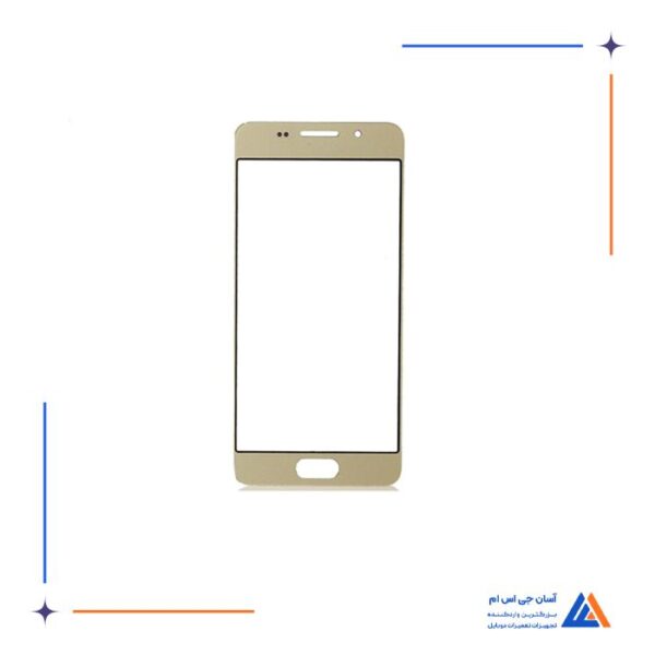 گلس ال سی دی سامسونگ A810 بدون تاچ - Image 5