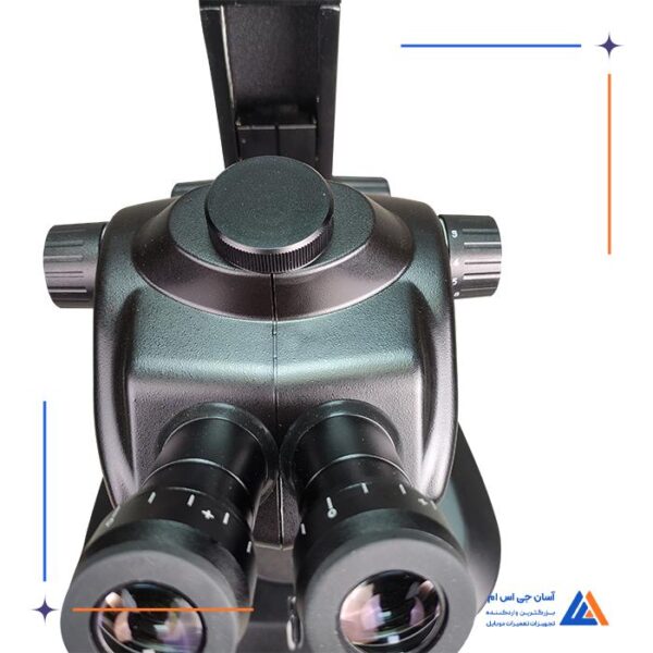 لوپ سه چشم EASYFIX EF-40 - Image 2