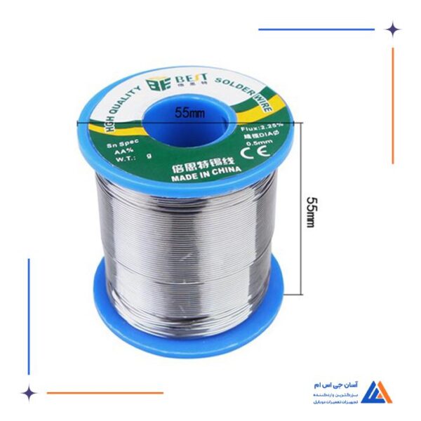 سیم لحیم 0.6-0.3 میلیمتر BEST مناسب لحیم کاری مادربرد گوشی موبایل - Image 7