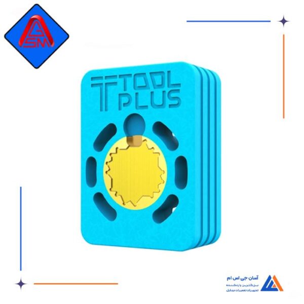 پری هیتر کیانلی QianLi مدل LP550 - Image 6