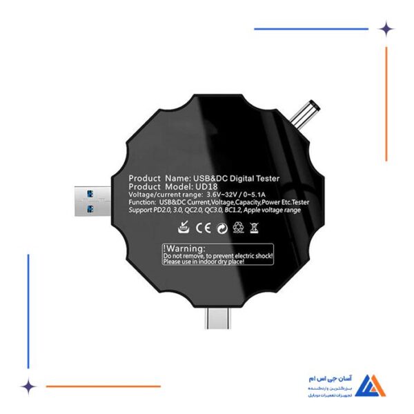 تستر شارژر مدل Atorch UD18 مناسب انجام تست ولتاژ - Image 3