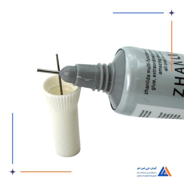 چسب ZHANLIDA B-7000 - Image 2