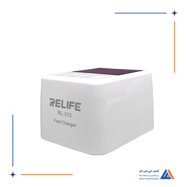 مولتی شارژر RELIFE RL-312 - Image 5