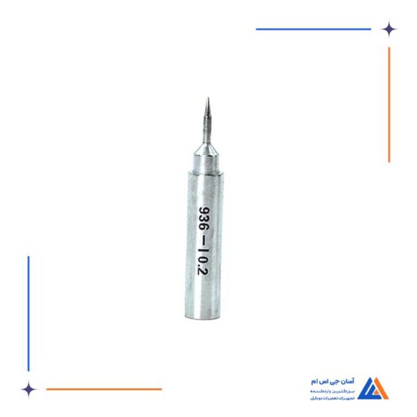 نوک هویه سر صاف QIANLI 936-L 0.2
