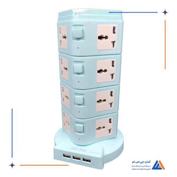مولتی شارژر RELIFE RL-315A