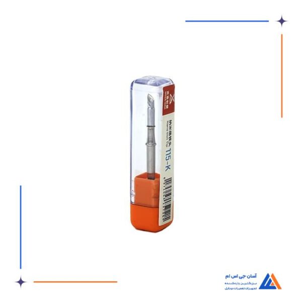 هویه قلمی MEGA-IDEA NANO ELECTRIC CLASSIC - Image 5