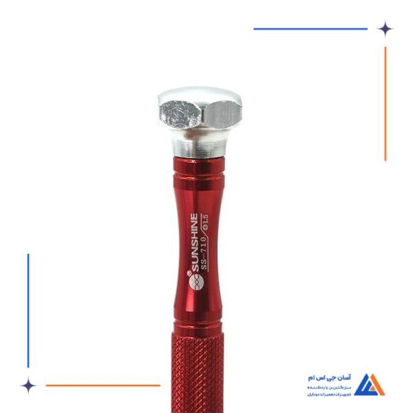 پیچ گوشتی چهار سو SUNSHINE SS-710 1.5 - Image 2