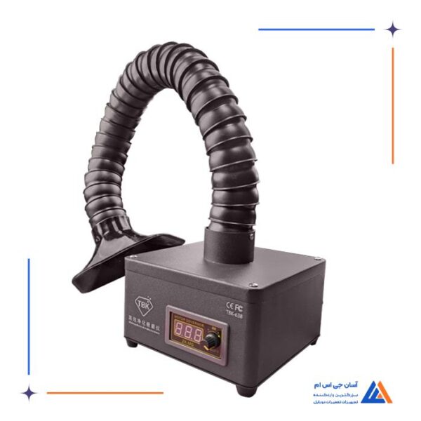 دستگاه مکنده دود TBK-638 - Image 2