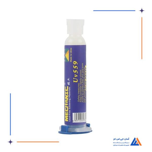 دوربین لوپ HERO HR-20 2K - Image 6