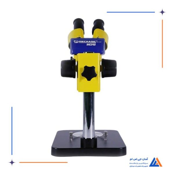 لوپ سه چشم MECHANIC MC75T - Image 2