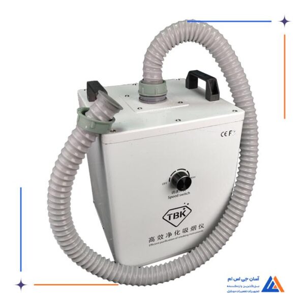دستگاه مکنده دود TBK-628 - Image 3
