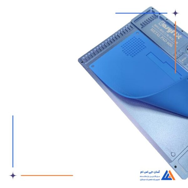 پد فلزی ایزی فیکس EasyFix مدل TE-606 - Image 3