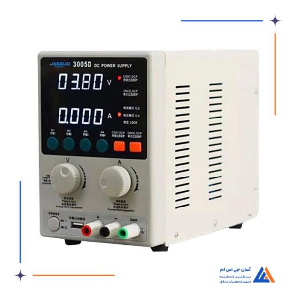 منبع تغذیه JABEUD 3005D 30V 5A