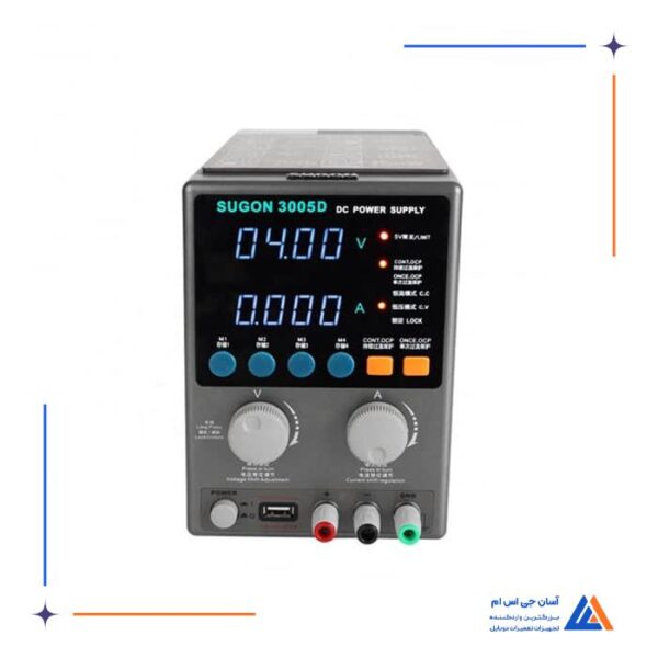 منبع تغذیه SUGON 3005D - Image 6