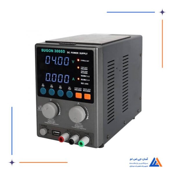 منبع تغذیه SUGON 3005D