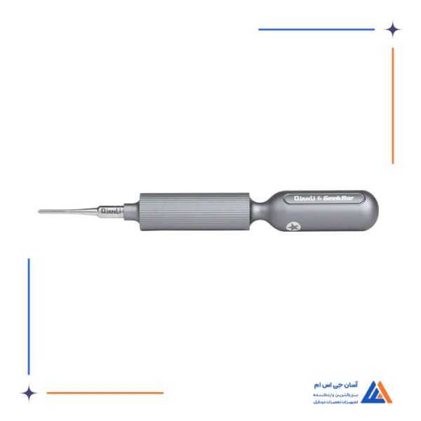پیچ گوشتی پنج پر QIANLI  HELLO PHILILIPS 3D C 0.8MM - Image 2