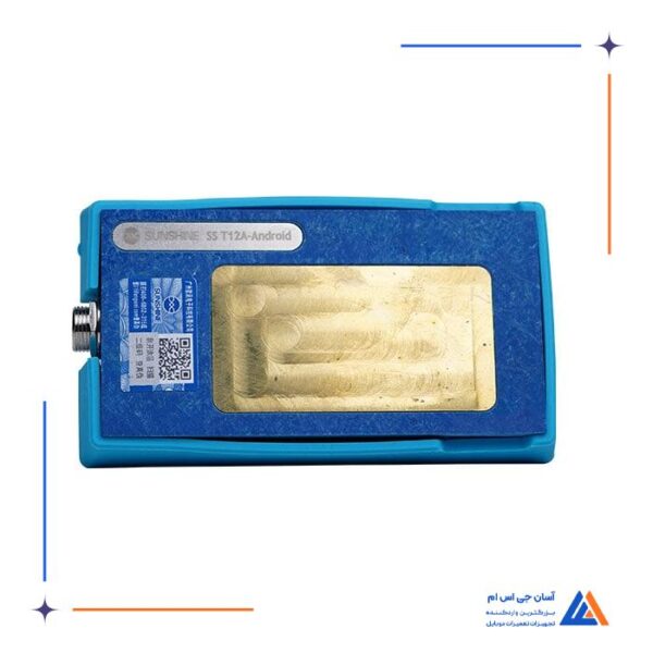 پری هیتر SUNSHINE  SS-T12A - Image 3