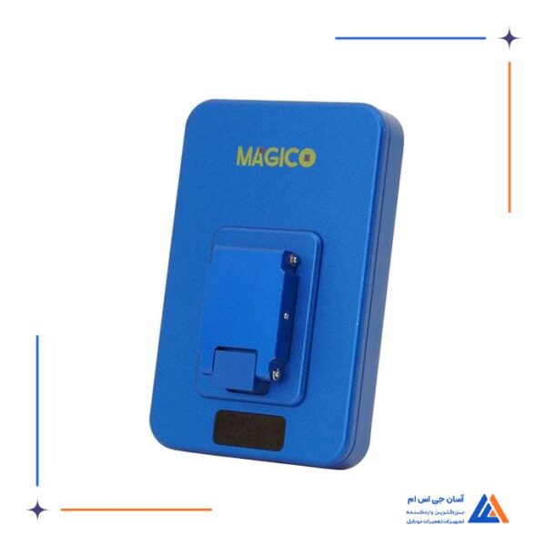 پروگرامر MAGICO BOX