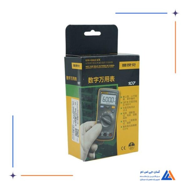 مولتی متر FLUKE 107 - Image 9