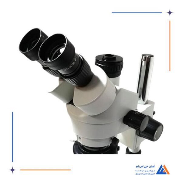 لوپ سه چشم YAXUN YX-AK33 - Image 15