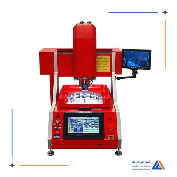 دستگاه CNC تراش آی سی JYIC-02 مناسب تعمیرات گوشی موبایل