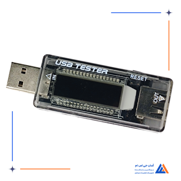 ابزار تستر EASYFIX USB