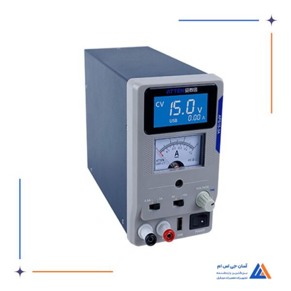 منبع تغذیه ATTEN APS15-3A - Image 2